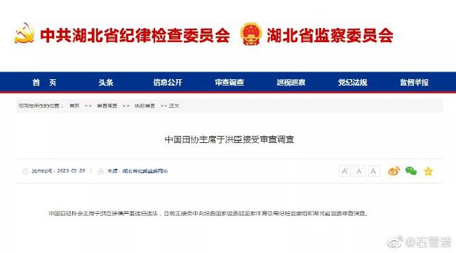 亚洲另类综合小说