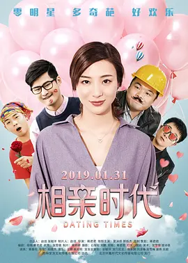 av 麻豆