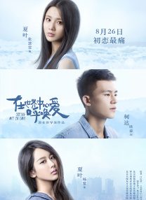 av 麻豆